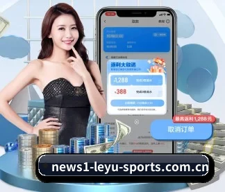 乐鱼体育官网址 APP